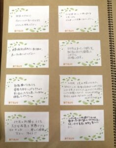 訓練生の声3