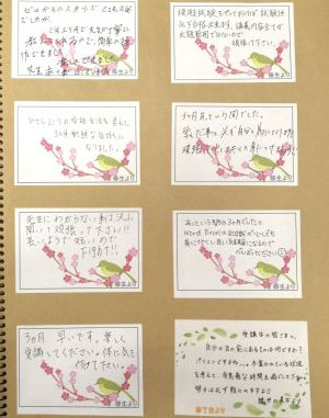 訓練生の声4